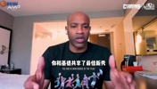 😂希尔:基德声称是个控卫,在耐克训练营从来没给我传过球!